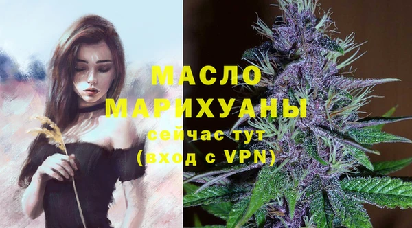 не бодяженный Нея