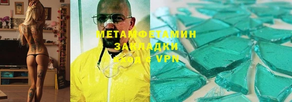 не бодяженный Нея