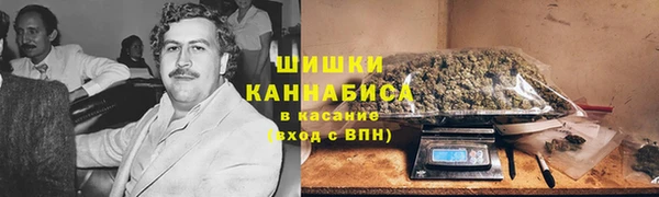 mdma Нефтекумск