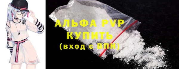mdma Нефтекумск