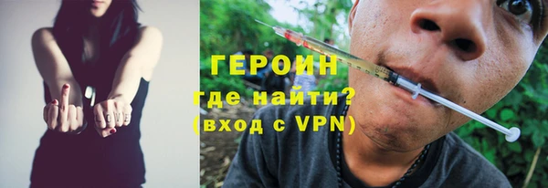 mdma Нефтекумск