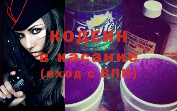 мефедрон мука Нефтегорск