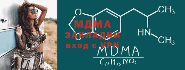 не бодяженный Нея
