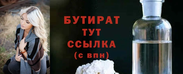 не бодяженный Нея