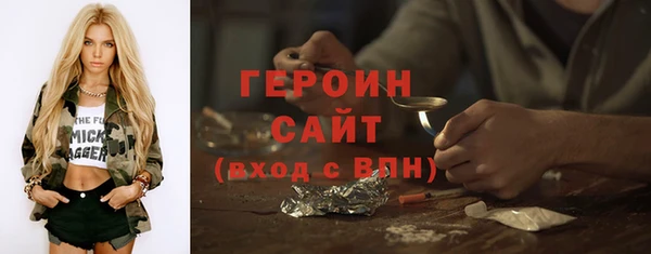 mdma Нефтекумск