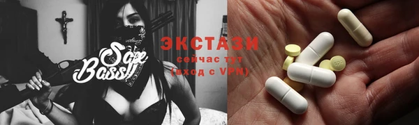 не бодяженный Нея