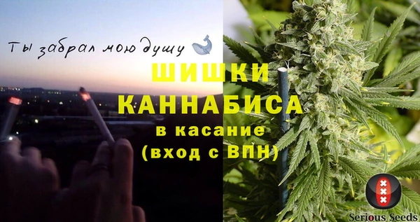 mdma Нефтекумск