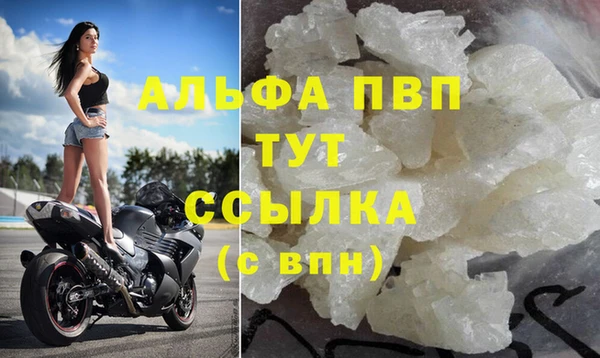 не бодяженный Нея