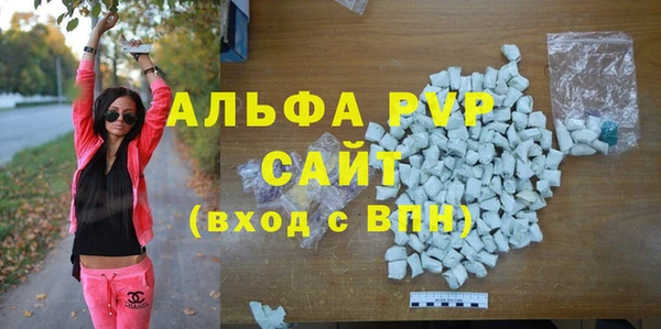 не бодяженный Нея