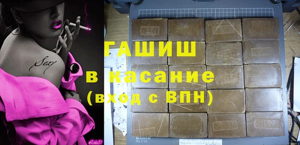 мефедрон мука Нефтегорск