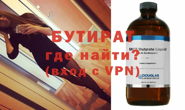 не бодяженный Нея