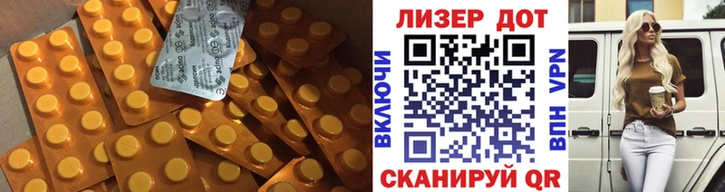 Лсд 25 экстази кислота  сколько стоит  Дубовка 