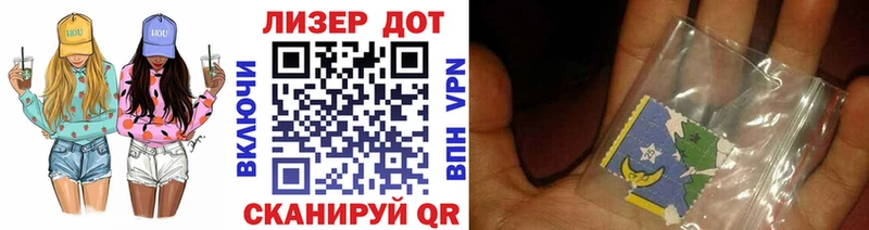 Марки NBOMe 1500мкг  даркнет сайт  blacksprut маркетплейс  Дубовка 