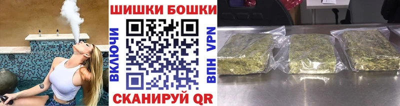 Марихуана марихуана  где найти   Дубовка 